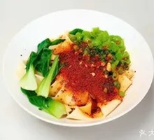 Spicy Oil Noodles