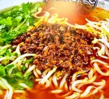 Spicy Famous Noodles