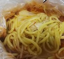 Vegetable Noodles