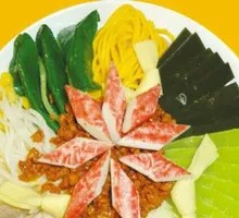 Crab Stick Whole Grain Noodles