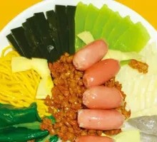 Kiss Intestine Whole Grain Noodles