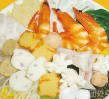 Seafood Whole Grain Noodles