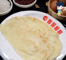 Oil Cake