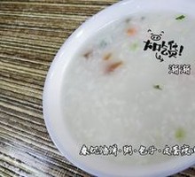 Century Egg and Pork Porridge
