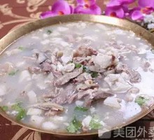 Mutton Soup
