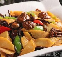 Yellow Mushroom Potato Slices