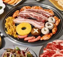 Large Pork Belly