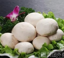 Mushroom Stir-fry