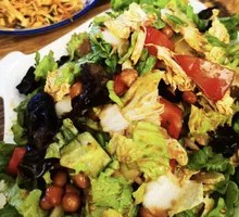 Special Tiger Salad