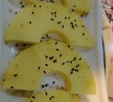 Grilled Pineapple