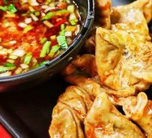 Grilled Pork Intestines