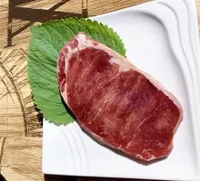 Special Eye Fillet
