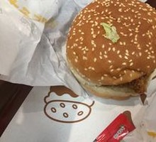 Beef Burger