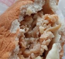 Spicy Chicken Burger