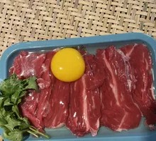 Tender Beef