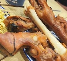 Spicy Lamb Trotters