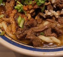 Beef and Offal Noodles