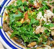 Premium Beef Offal Noodles