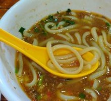 Spicy Beef Tendon Noodles