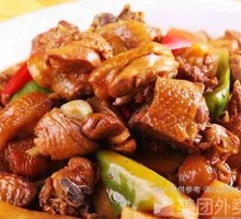 Xinjiang Big Plate Chicken