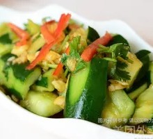 Garlic Cucumber Salad