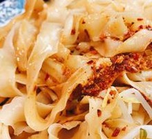Oil-Poured Noodles