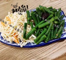 Stir-fried Green Beans