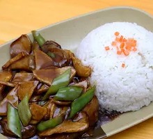 Three Fresh Vegetables Rice Bowl