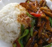 Braised Pork and Eggplant Rice