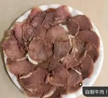 Spiced Beef Salad
