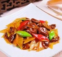 Yellow Mushroom Potato Slices