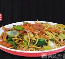 Ham Fried Noodles