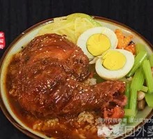 Black Pepper Chicken Rice