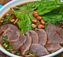 Premium Beef Noodles