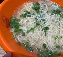 Clear Soup Beef Noodles