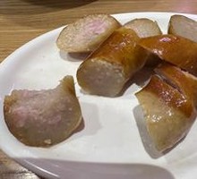 Homemade Blood Sausage