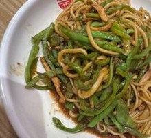 Stir-Fried Pork with Green Pepper Noodles