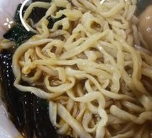 Bǎn Miàn
