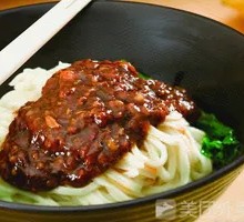 Meat Sauce Noodles