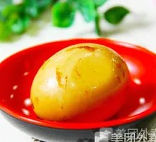 Braised Egg