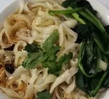 Scallion Oil Noodles