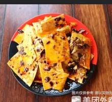 Thick Dried Tofu