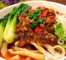 Minced Pork Daoxiao Noodles