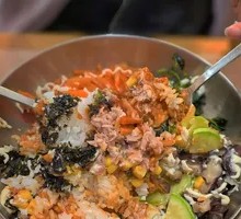 Tuna Salad Rice Bowl