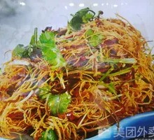 Stir-Fried Beef Noodles