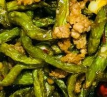 Dry-Fried Green Beans