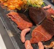 Black Pepper Beef