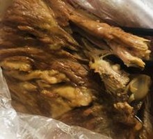Braised Pork Bones