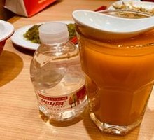 Pumpkin Drink