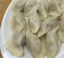 Celery Dumplings